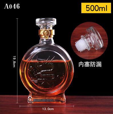 經(jīng)典玻璃酒瓶59號